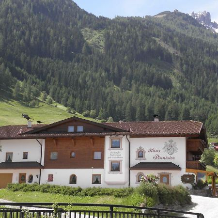 Haus Pinnistor Neustift im Stubaital Exterior photo